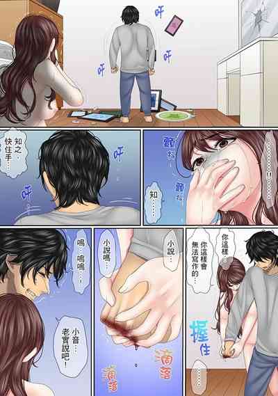 第132页图