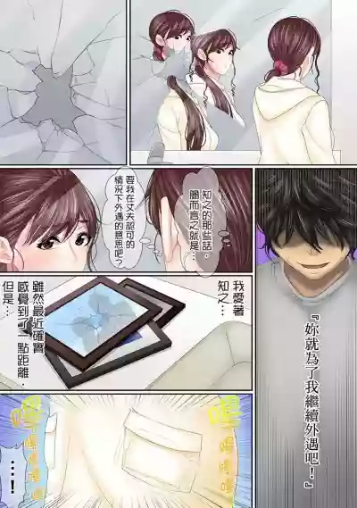 第140页图