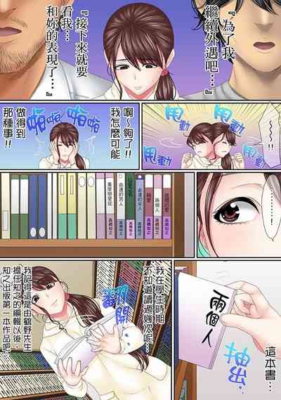 第144页图