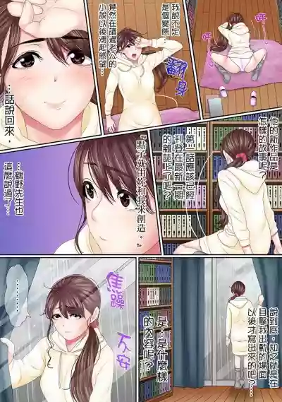 第148页图