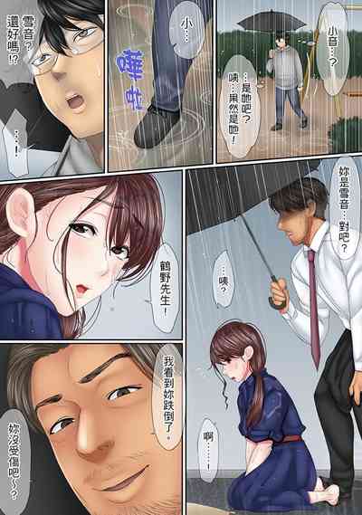 第152页图