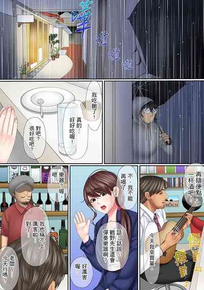 第156页图