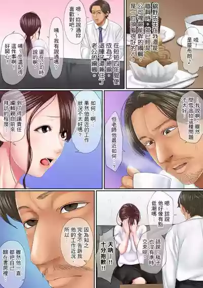 第16页图