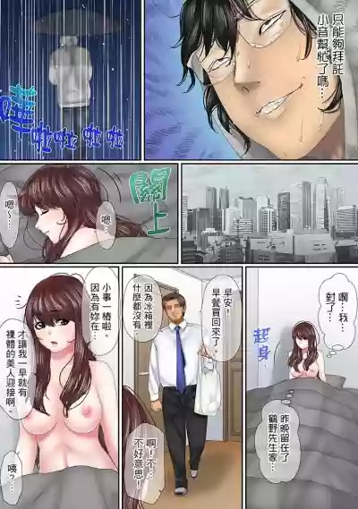 第172页图