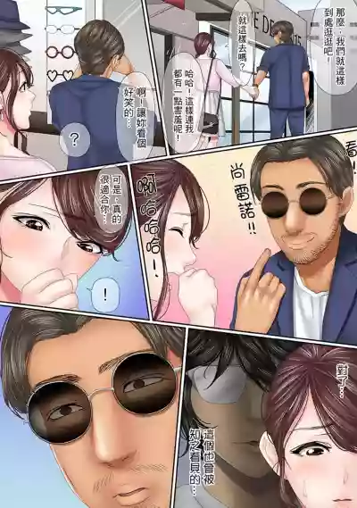 第196页图