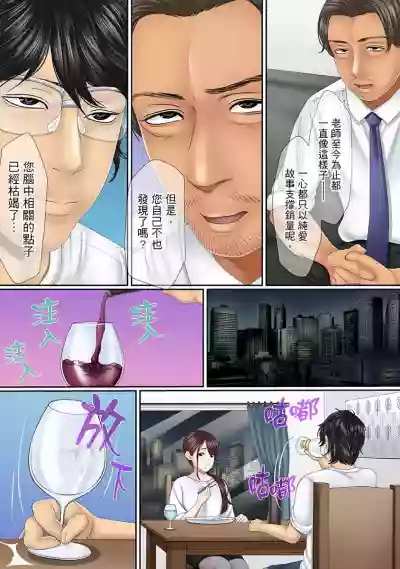 第36页图