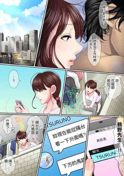 第48页图