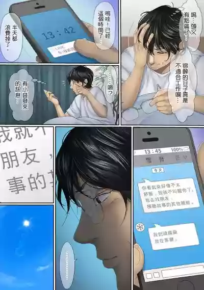 第56页图