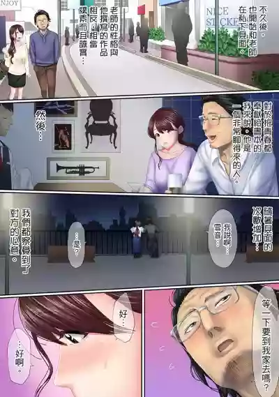 第8页图