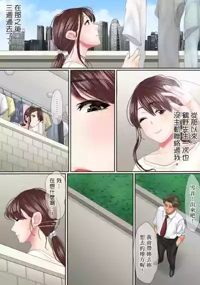 第96页图