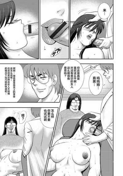 第104页图