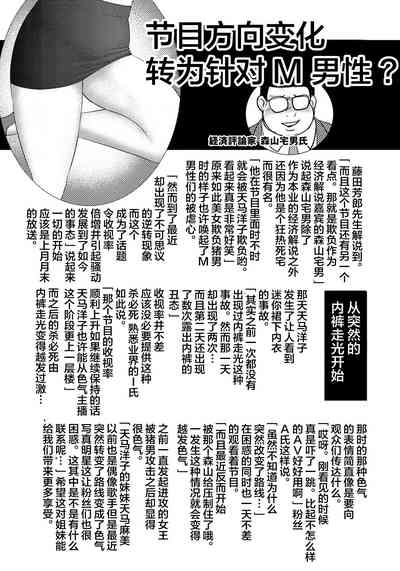 第116页图