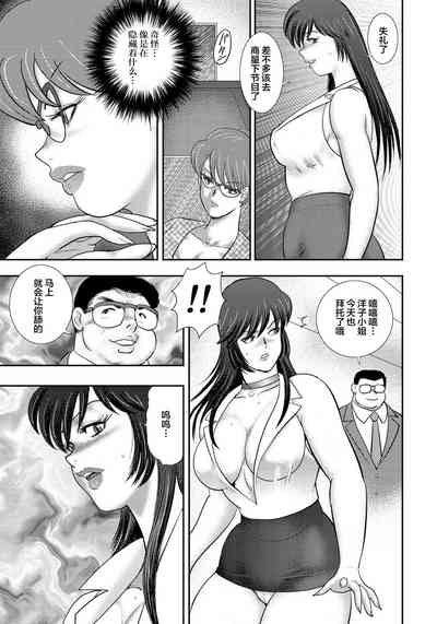 第120页图