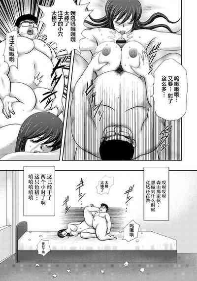 第140页图