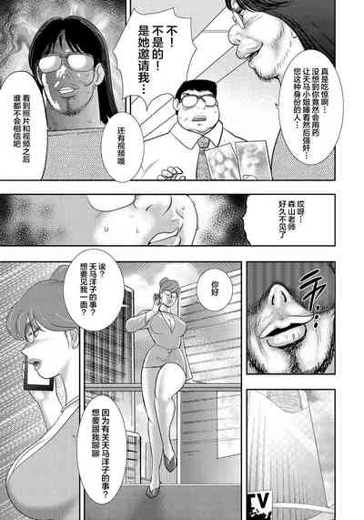第148页图