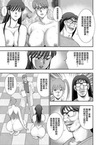 第224页图