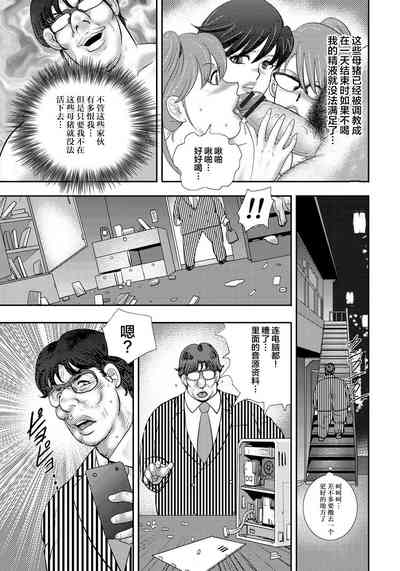 第252页图
