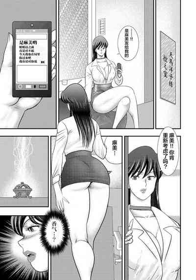 第40页图