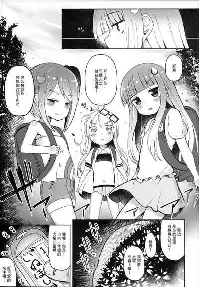 第12頁圖