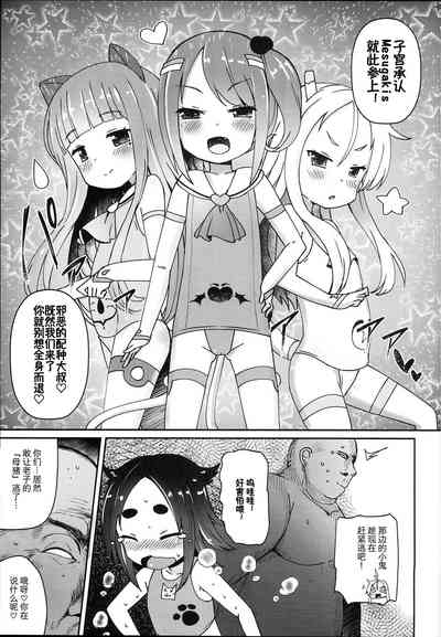 第16頁圖