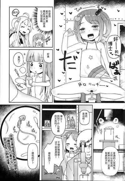第36頁圖