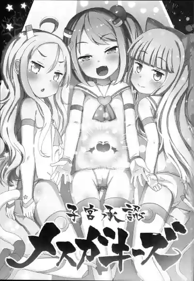 第4頁圖