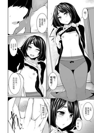 第4頁圖