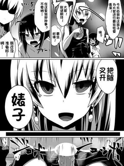 第12页图