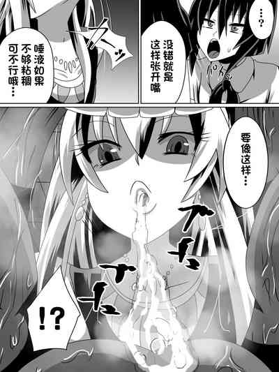 第8页图
