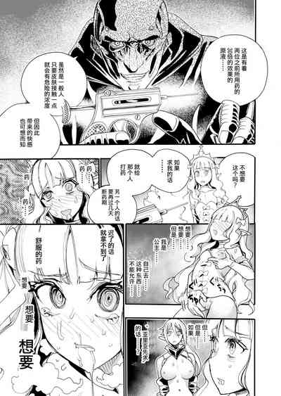 第24页图