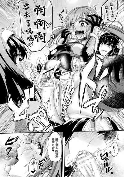 第20頁圖