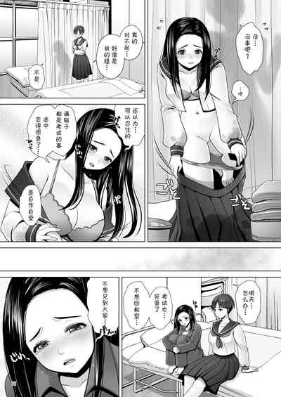 第12頁圖