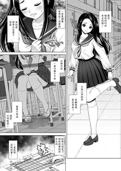 第24頁圖