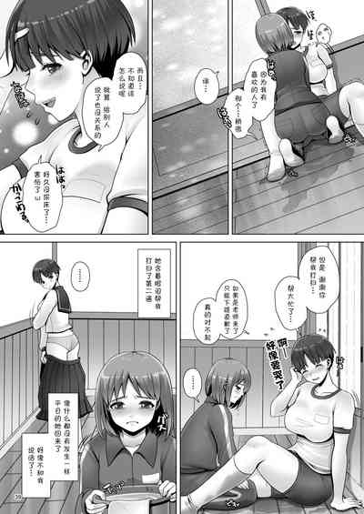 第40頁圖