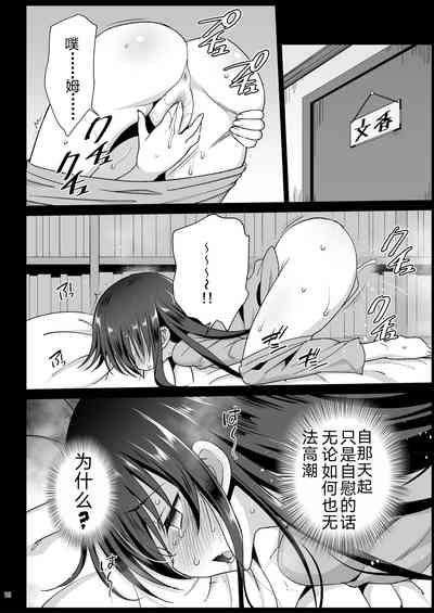 第20页图
