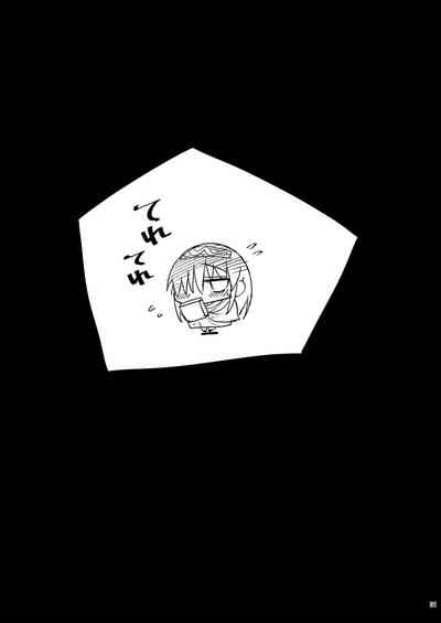 第32页图