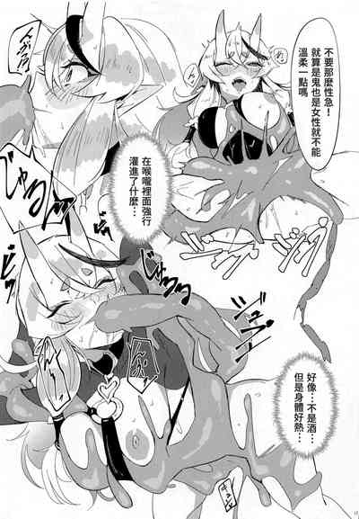 第16頁圖