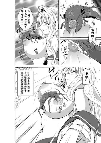 第4頁圖