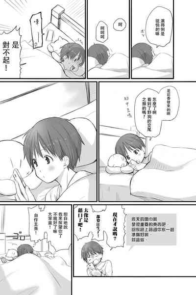 第24頁圖
