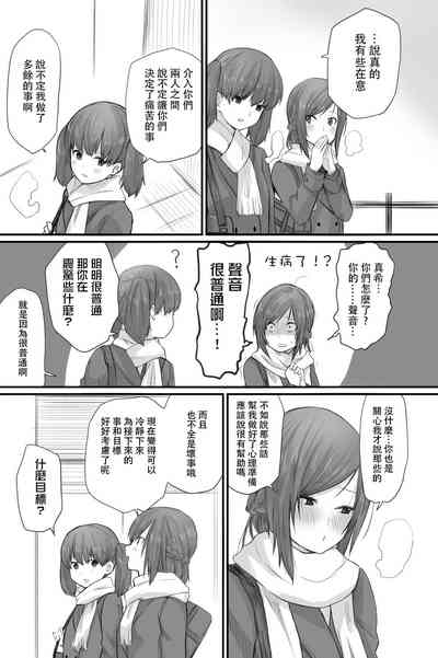 第40頁圖