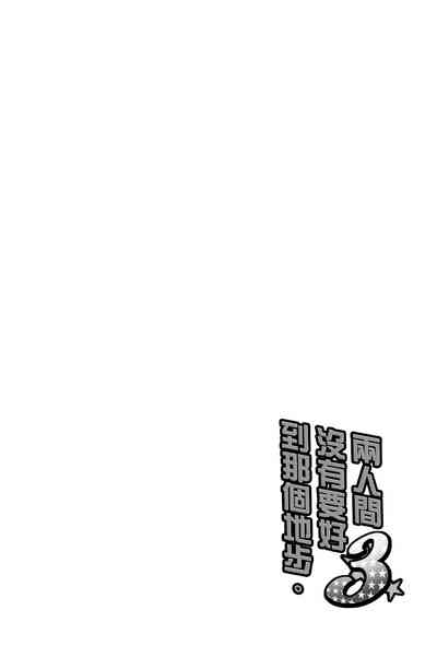 第44頁圖