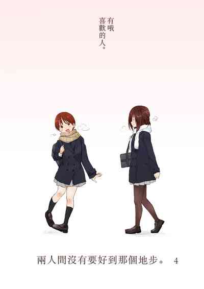 第52頁圖