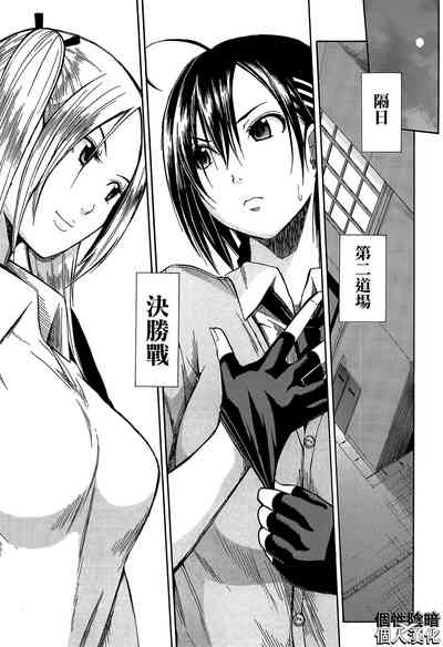 第104頁圖