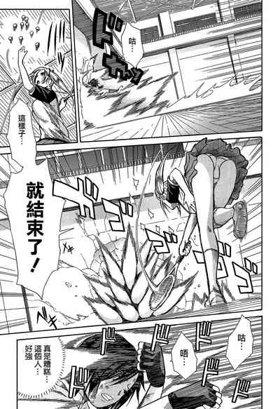 第108頁圖