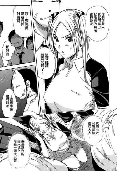 第116頁圖