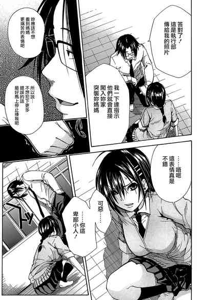 第144頁圖