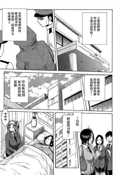 第180頁圖