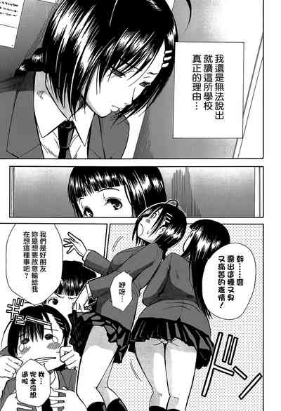 第36頁圖