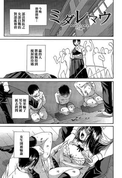 第92頁圖