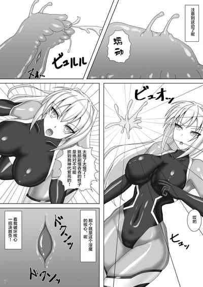 第8頁圖